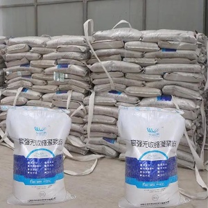 准格尔支座砂浆